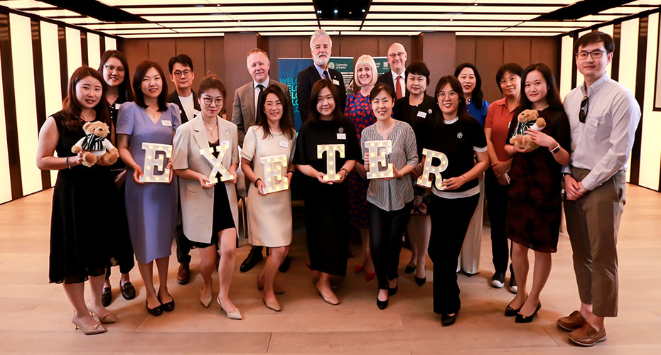 A photo from our China Agent Conference in 2023