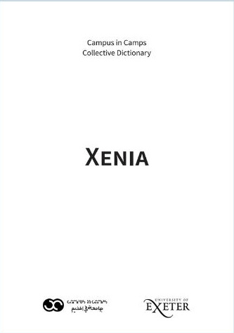Xenia book cover
